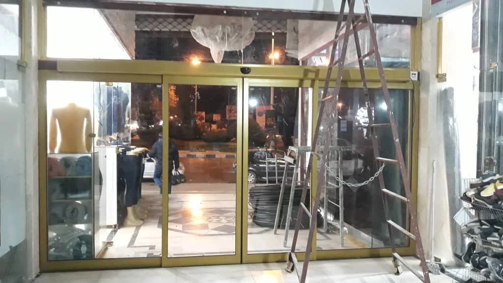 درب های اتوماتیک هومر